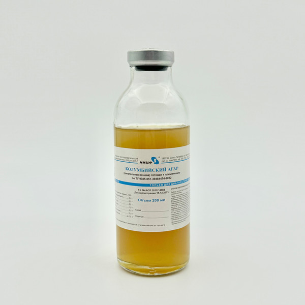 Колумбийский агар. 200 мл