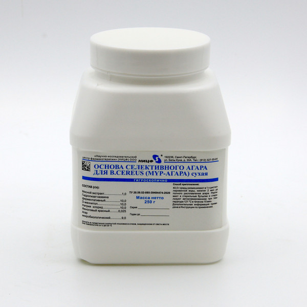 Основа селективного агара для Bacillus cereus (MYP- агара) сухая 0,25 кг по ГОСТ ISO 21871-2013