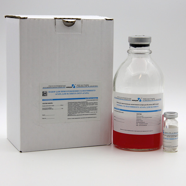 Набор для приготовления селективного агара для Bacillus cereus (MYP-агар) на 200 мл среды